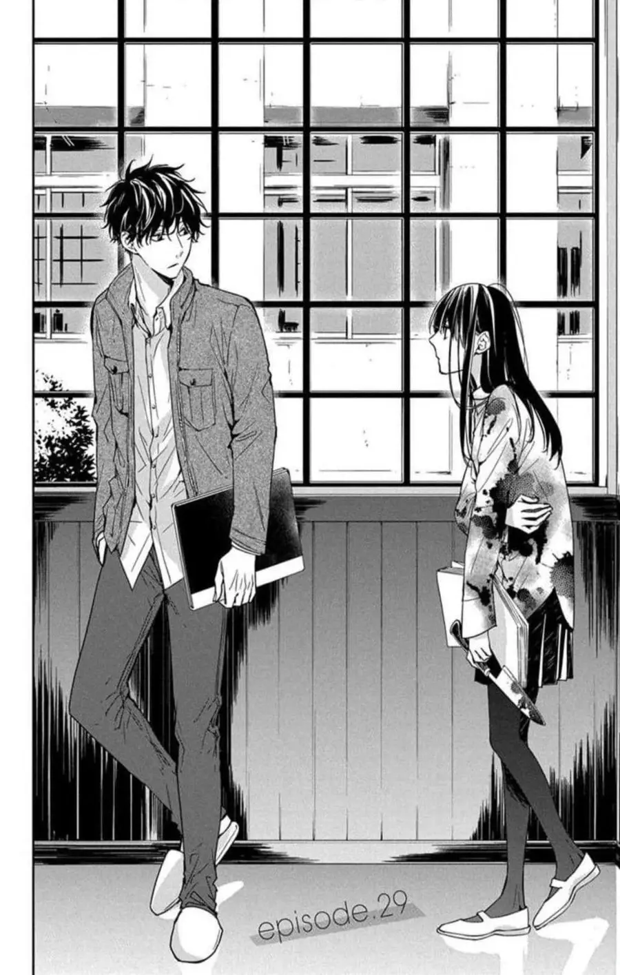 Tsuiraku JK to Haijin Kyoushi ตอนที่ 29 หน้า 2