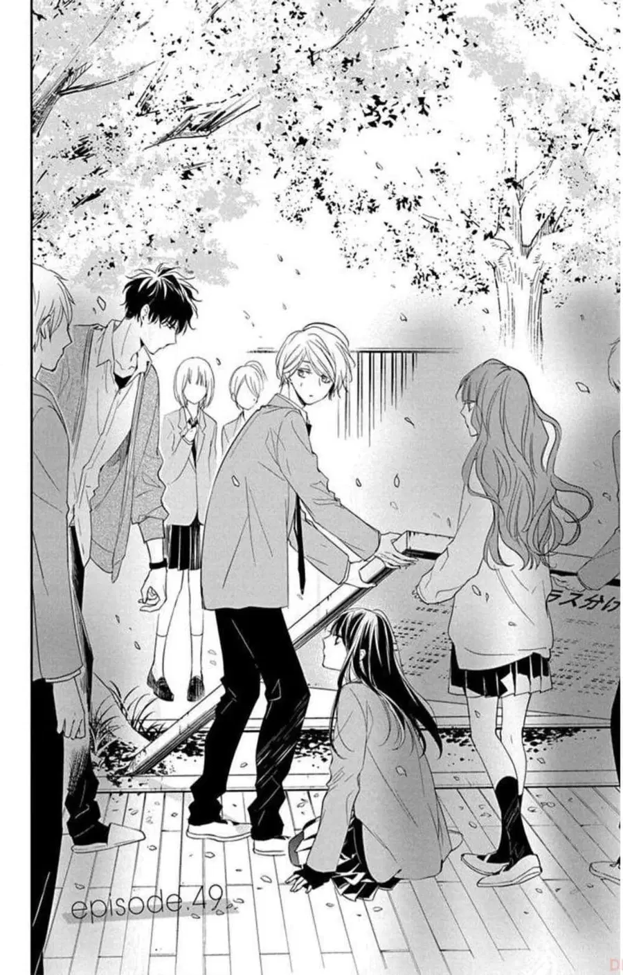 Tsuiraku JK to Haijin Kyoushi ตอนที่ 49 หน้า 2