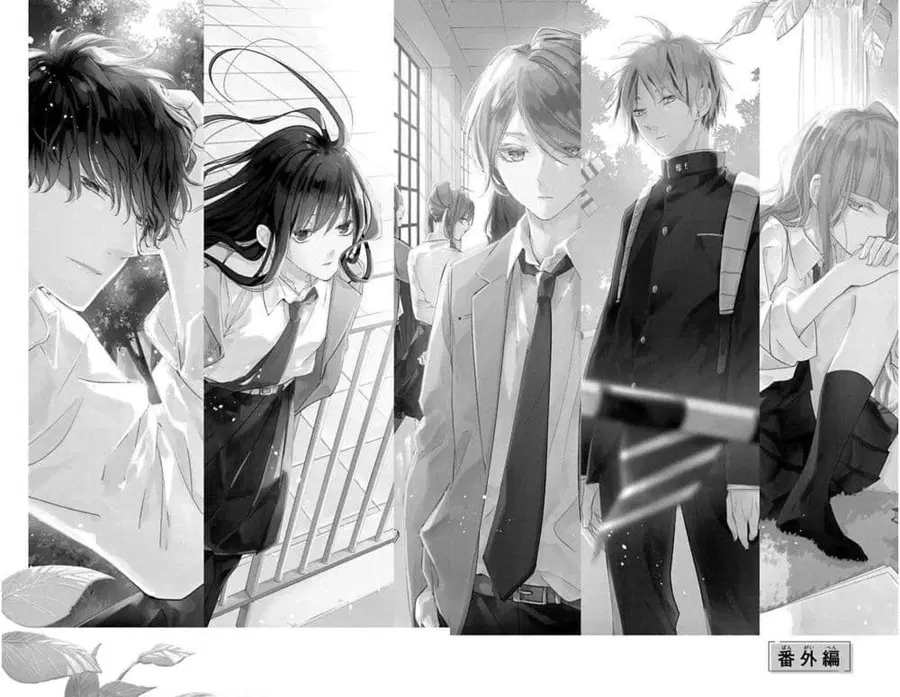 Tsuiraku JK to Haijin Kyoushi ตอนที่ 49.5 หน้า 1