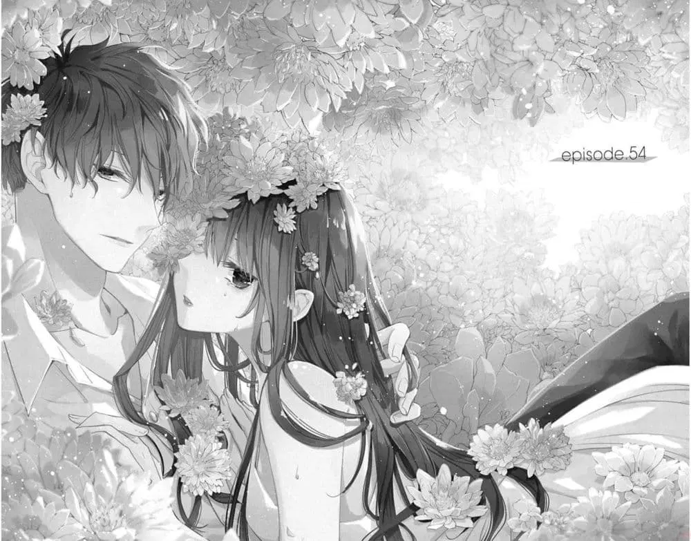 Tsuiraku JK to Haijin Kyoushi ตอนที่ 54 หน้า 1