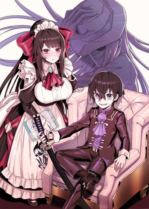 ปก Tsuki no Joou no Nekashitsukekata มังงะญี่ปุ่น แปลไทย