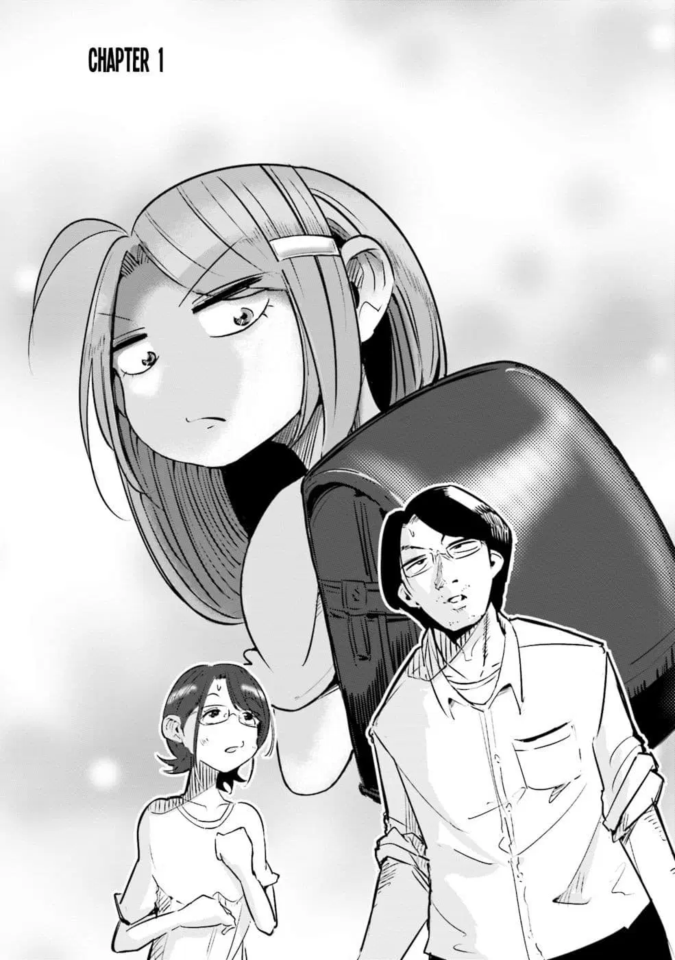 Tsuma, Shougakusei ni Naru ตอนที่ 1 หน้า 3