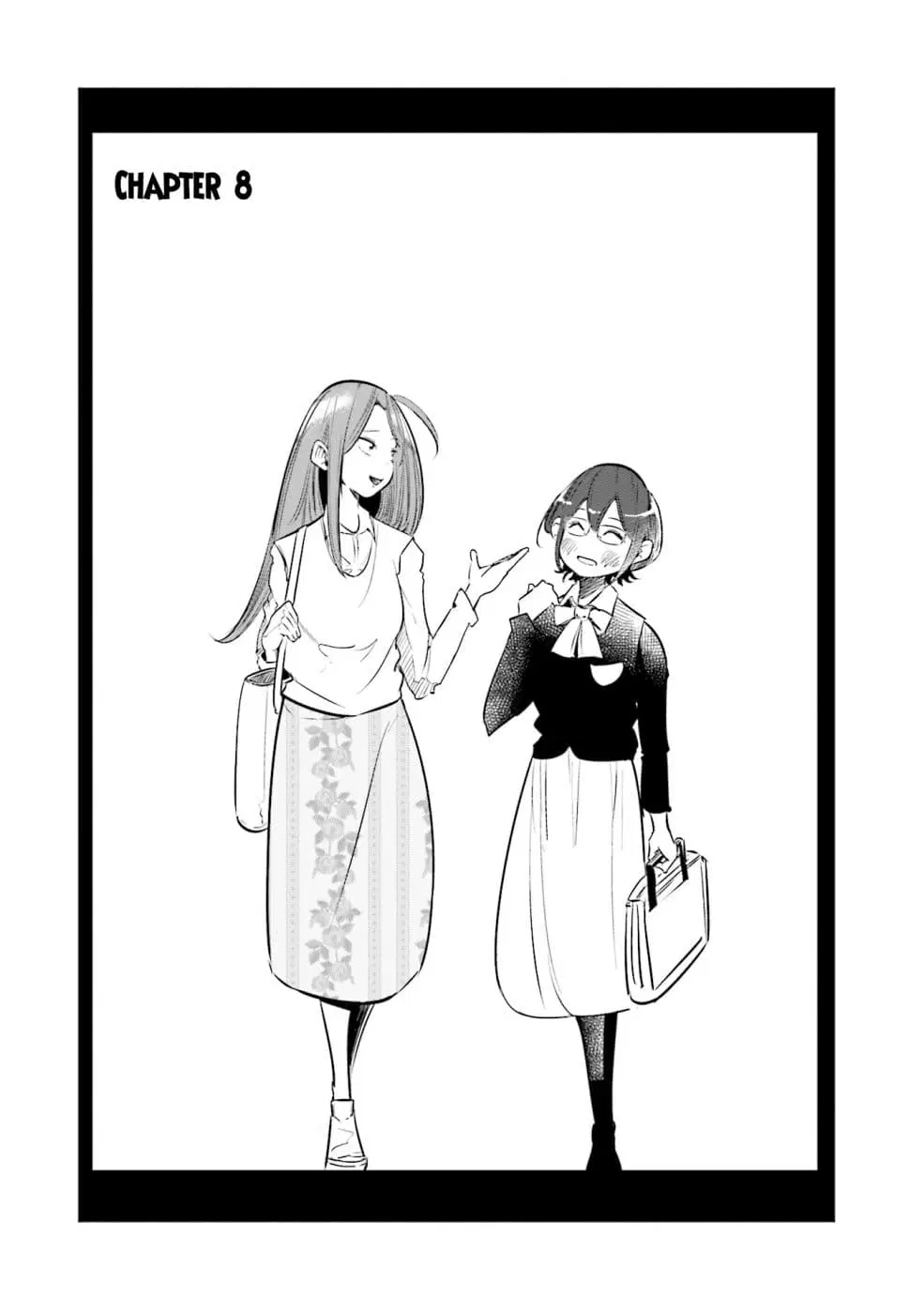 Tsuma, Shougakusei ni Naru ตอนที่ 8 หน้า 3
