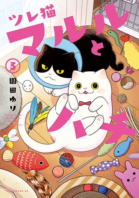 ปก Tsureneko – Maruru to Hachi มังงะญี่ปุ่น แปลไทย