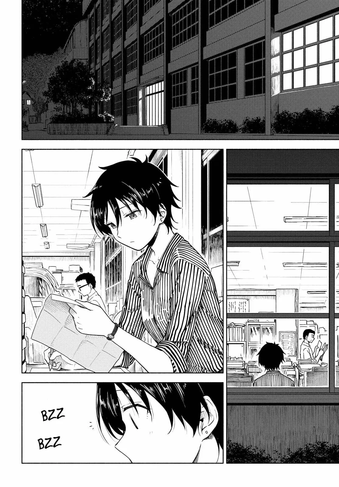 Tsurezure Biyori ตอนที่ 10 หน้า 2