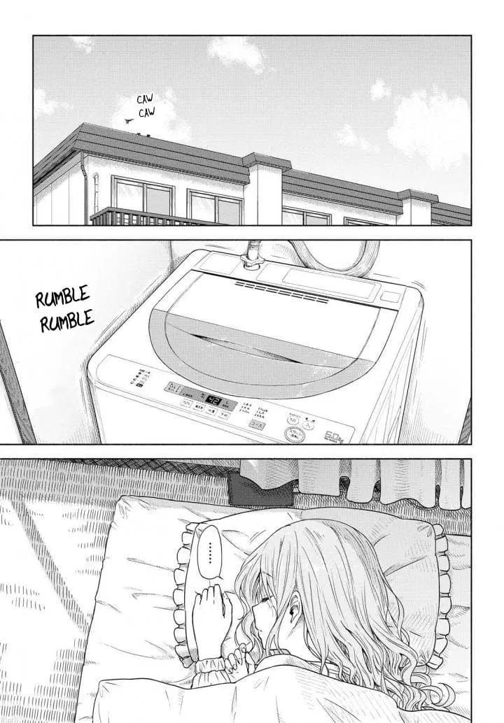Tsurezure Biyori ตอนที่ 5 หน้า 1