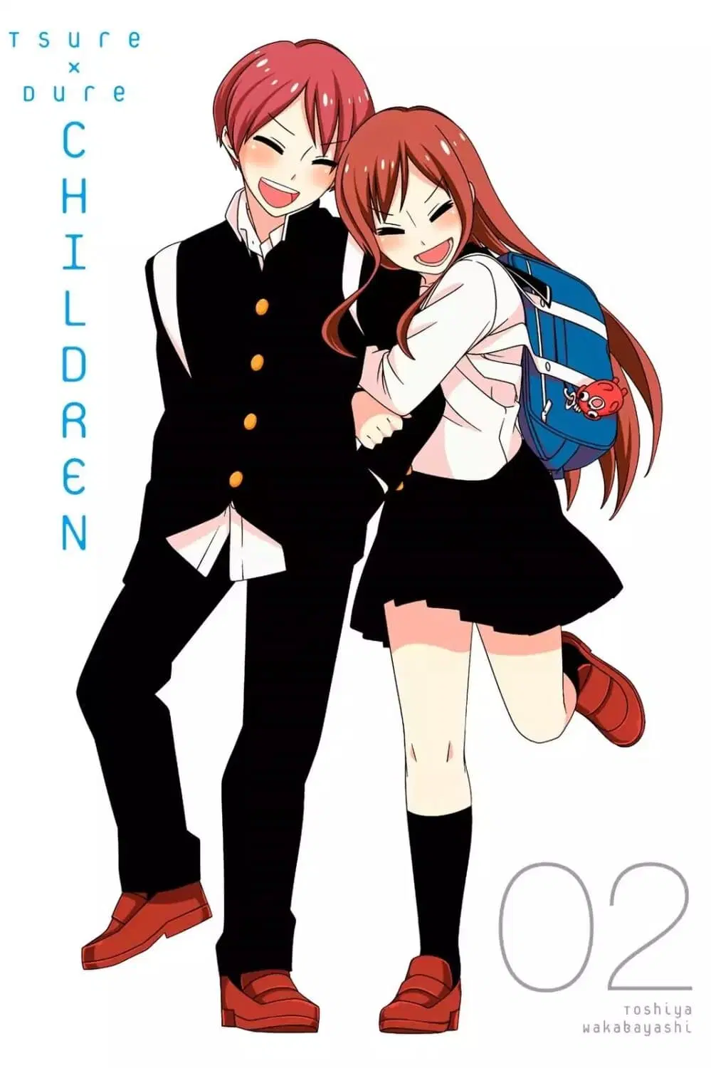 Tsurezure Children ตอนที่ 18 หน้า 1