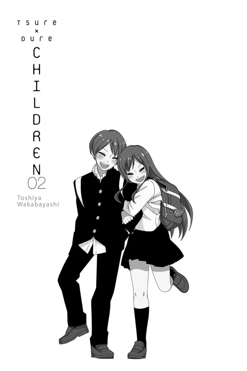 Tsurezure Children ตอนที่ 18 หน้า 2