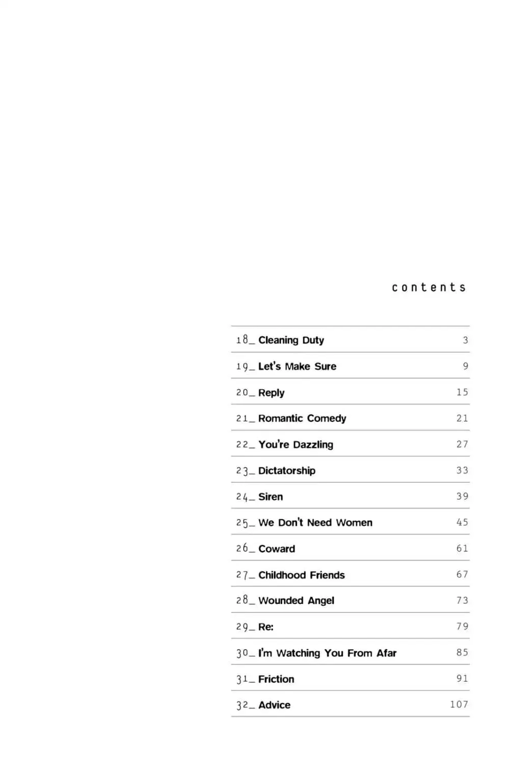 Tsurezure Children ตอนที่ 18 หน้า 3
