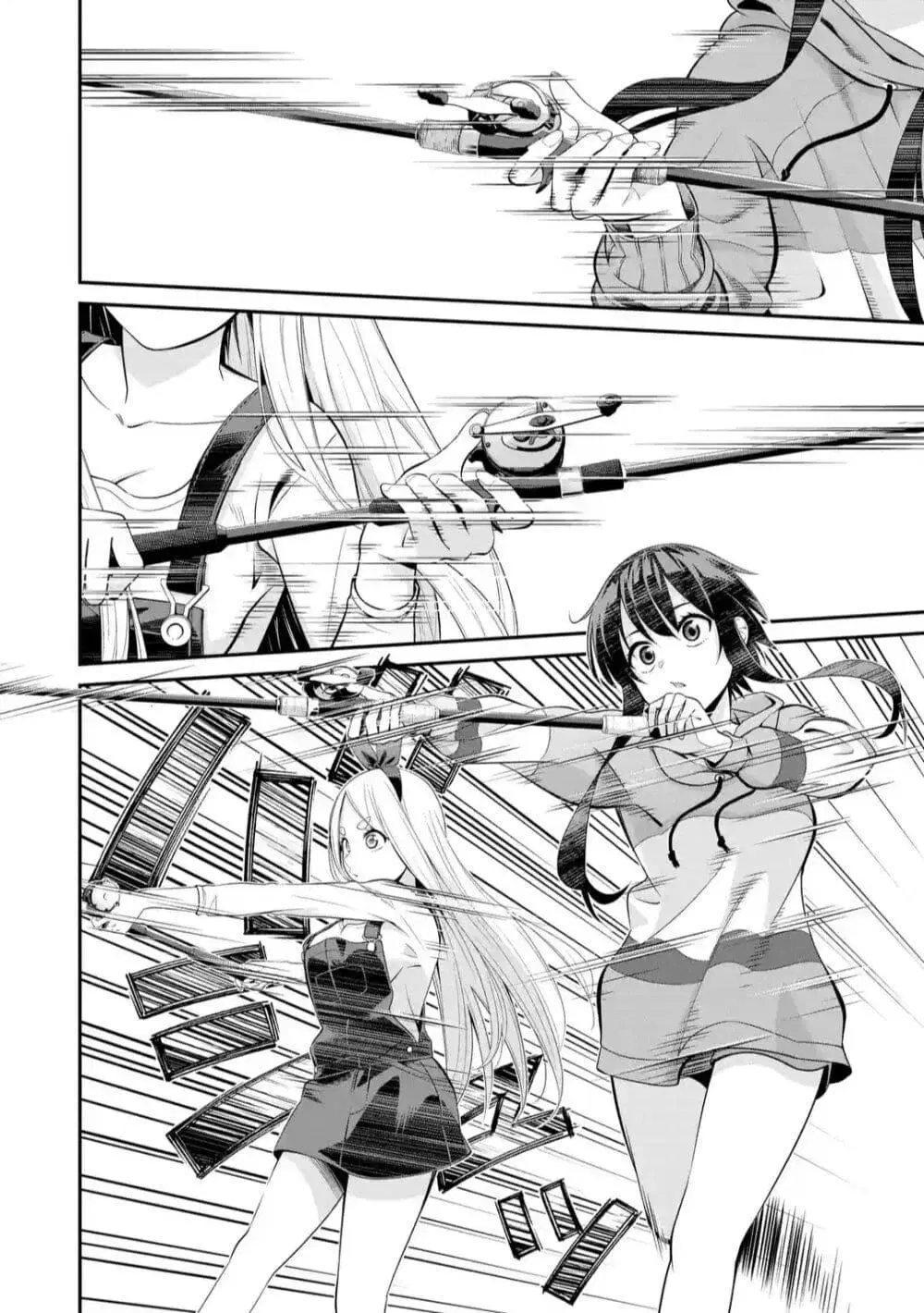 Tsurikomachi ตอนที่ 3.2 หน้า 1