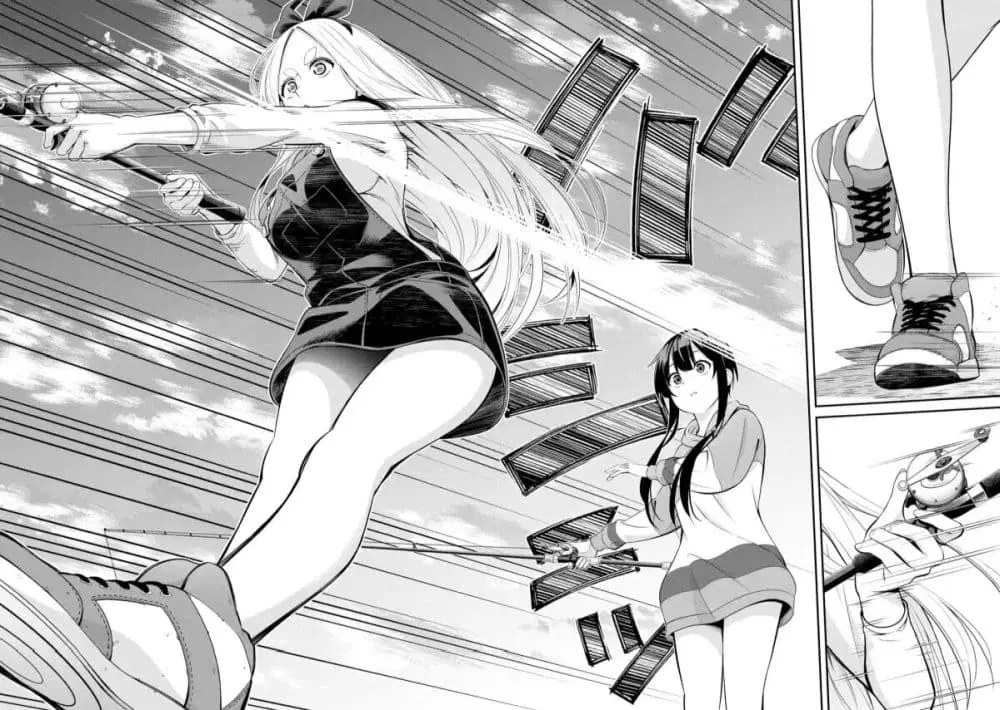Tsurikomachi ตอนที่ 3.3 หน้า 1