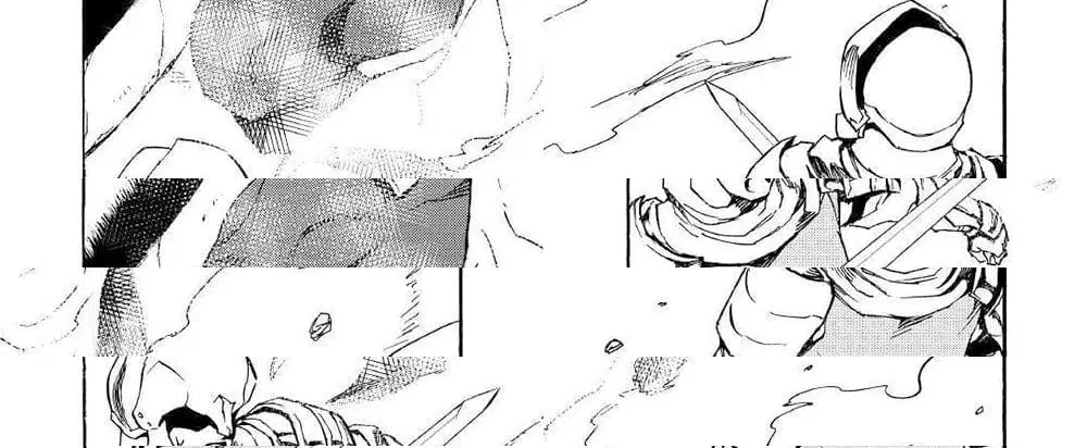 Tsuyokute New Saga ตอนที่ 76 หน้า 3