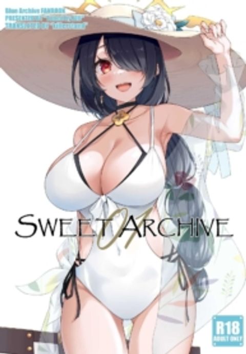 ปก [Tuned by AIU (Aiu)] SWEET ARCHIVE 01 (Blue Archive) มังงะญี่ปุ่น แปลไทย