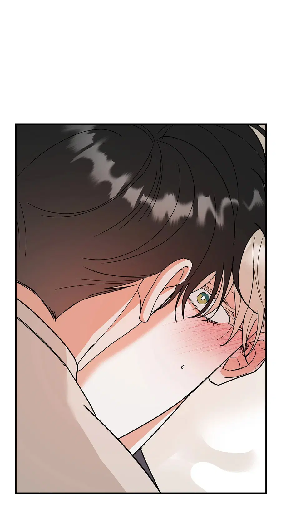 Turnover ตอนที่ 7 หน้า 3