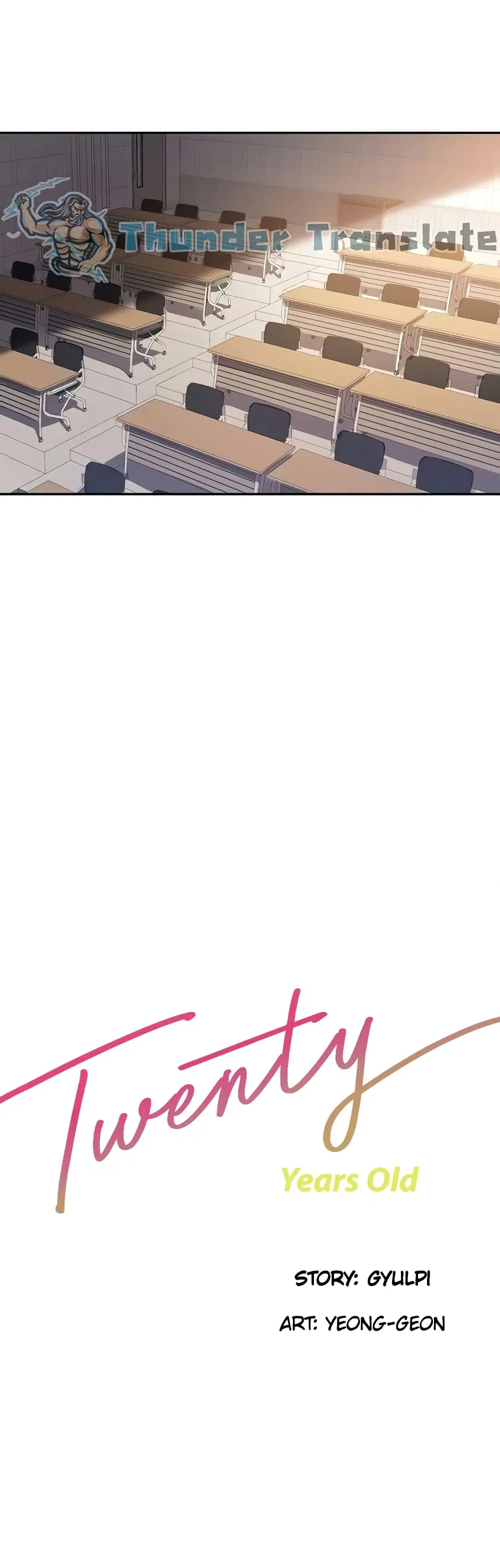 Twenty ตอนที่ 27 หน้า 3