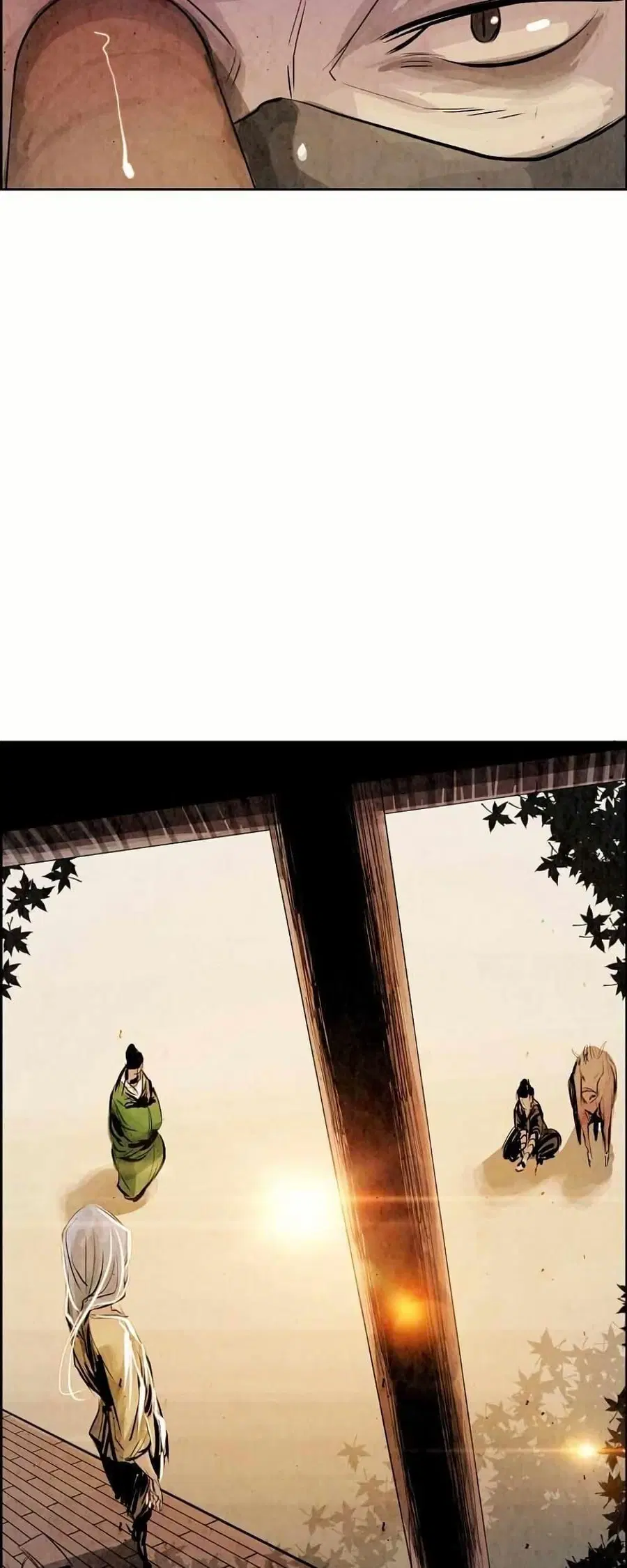 Two Gates ตอนที่ 10 หน้า 3