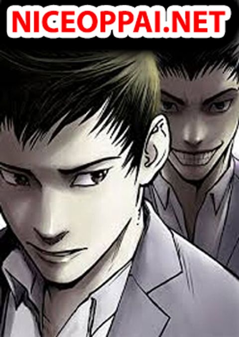 ปก Twoman มังงะเกาหลี แปลไทย