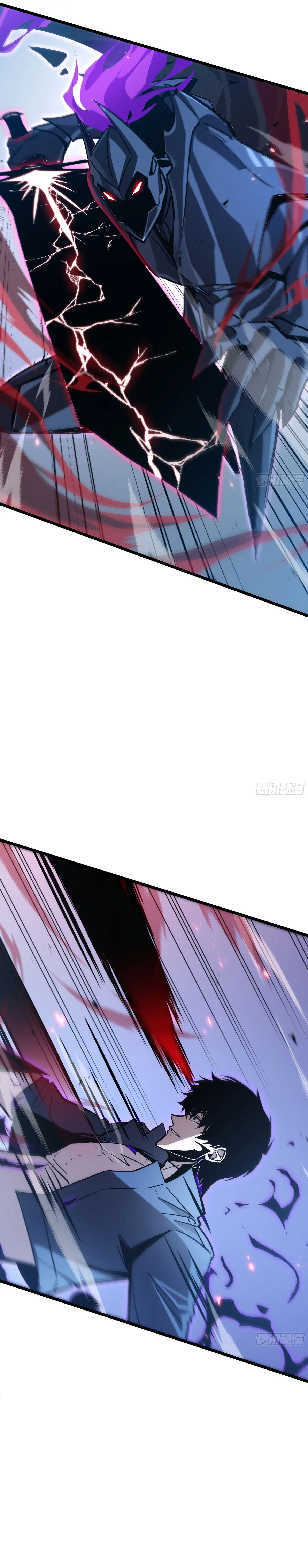 Tyrant of the Otherworld Prison: My Shadow Can Evolve Infinitely ตอนที่ 102 หน้า 3