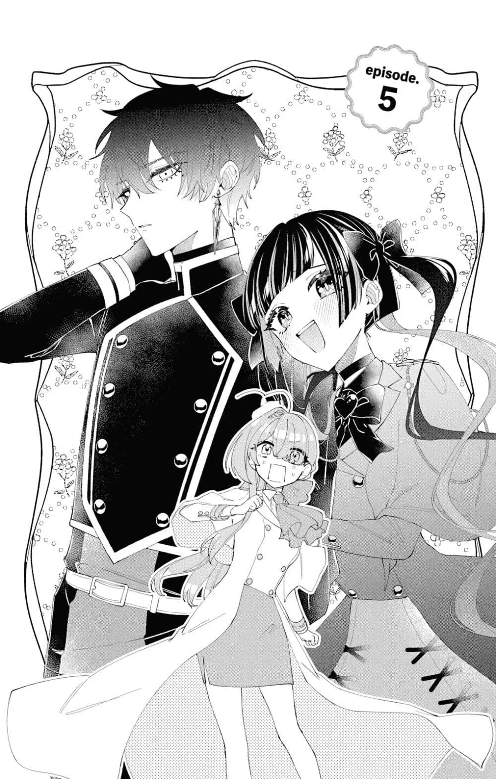 Uchi no Kuro Madoushi ga Kawaisugiru! ตอนที่ 5 หน้า 1