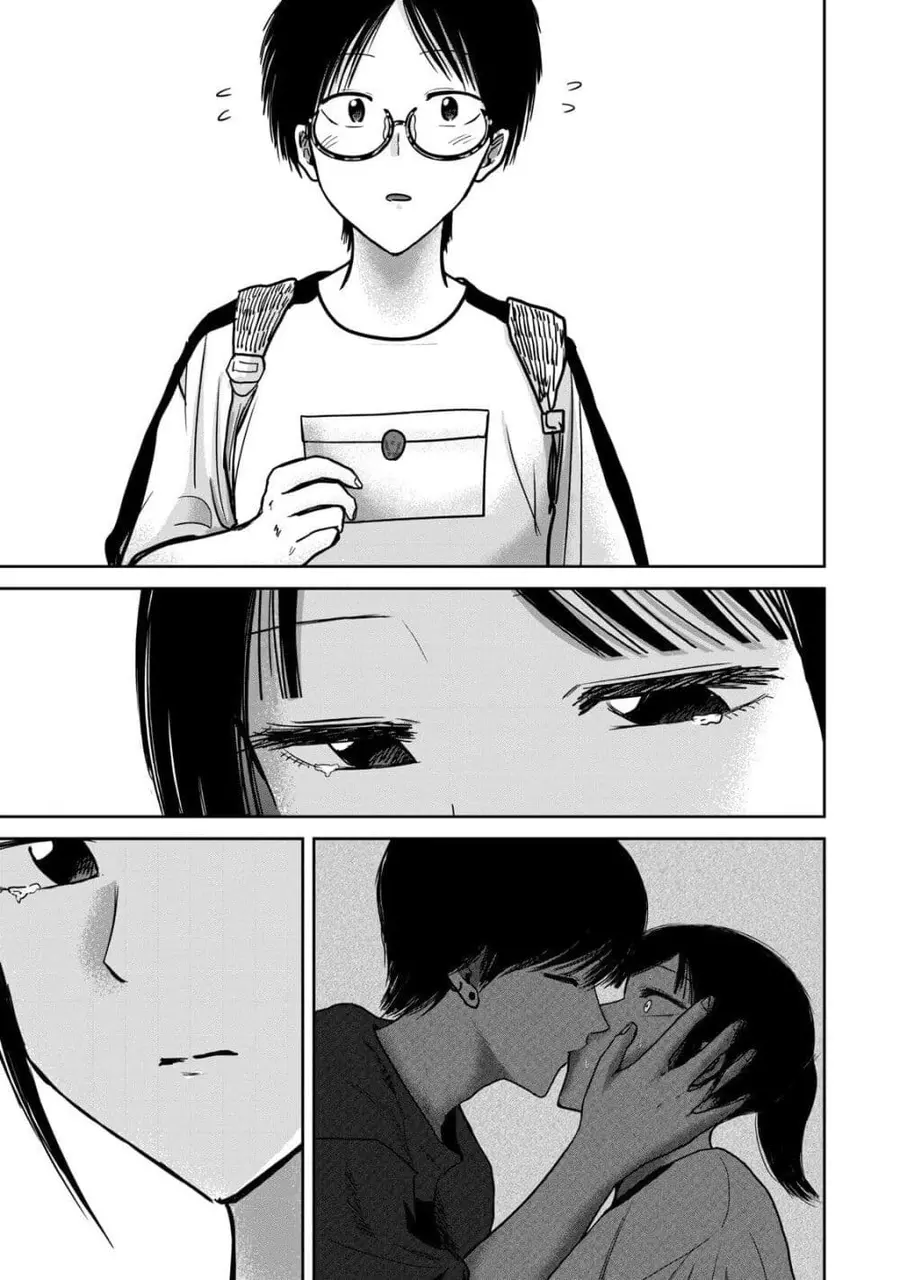 Ueno-kun wa kaihatsu-zumi ตอนที่ 56 หน้า 3