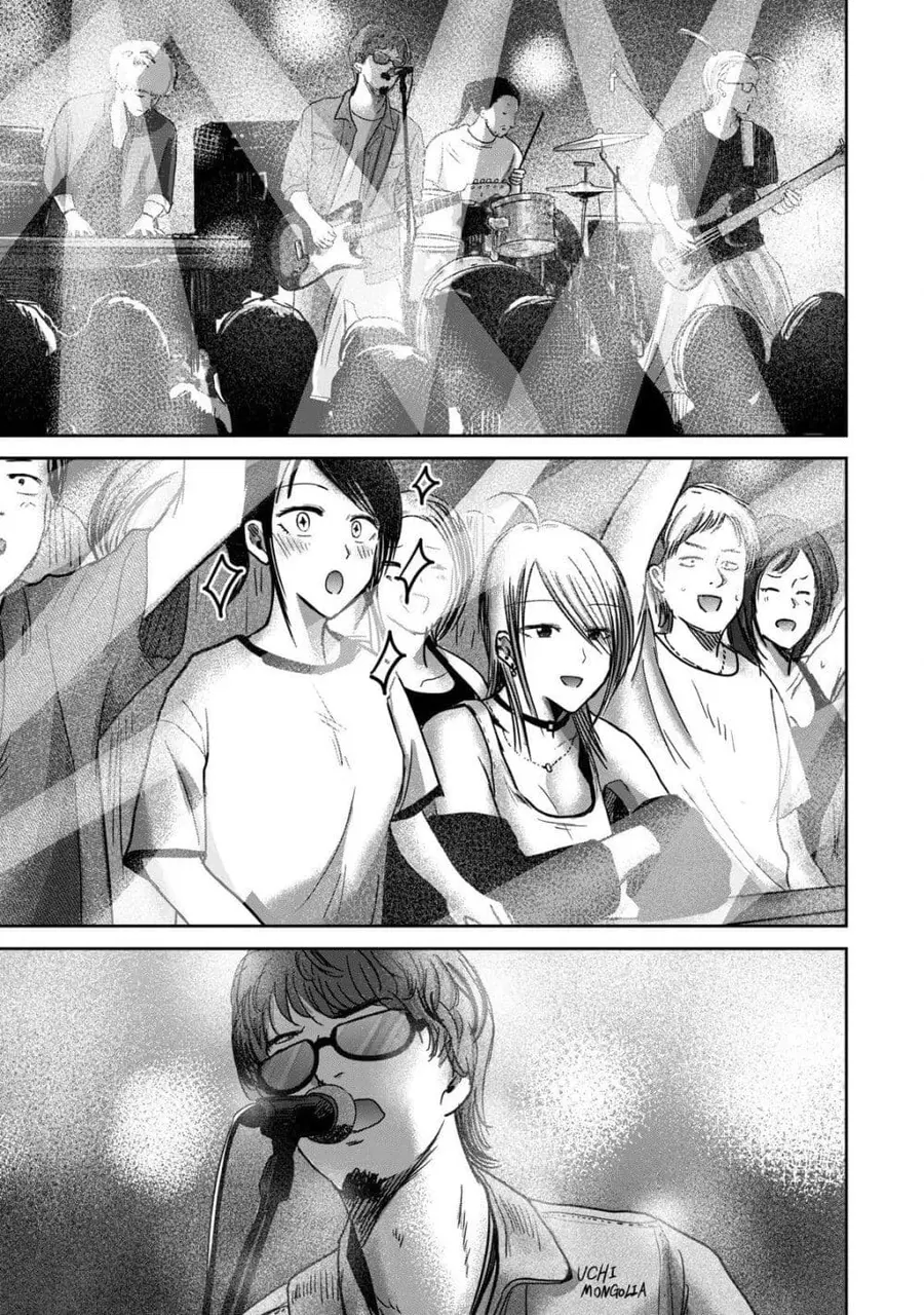 Ueno-kun wa kaihatsu-zumi ตอนที่ 65 หน้า 3