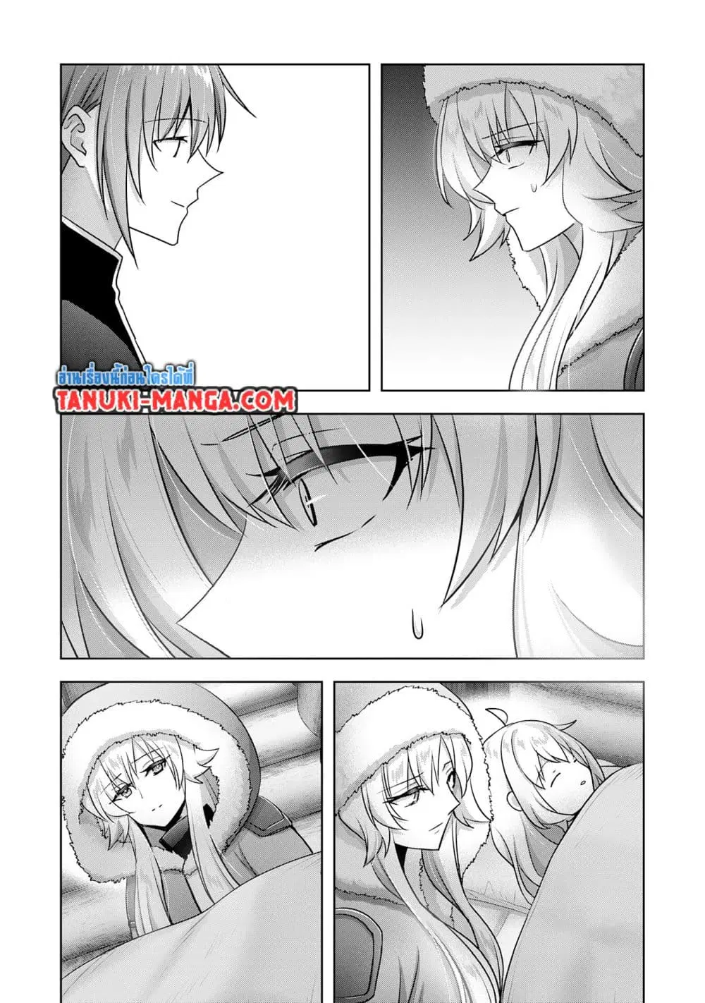 Uketsukejo ni Kokuhaku Shitakute Girudo ni Kayoitsumetara Eiyu ni Natteta ตอนที่ 32.2 หน้า 2