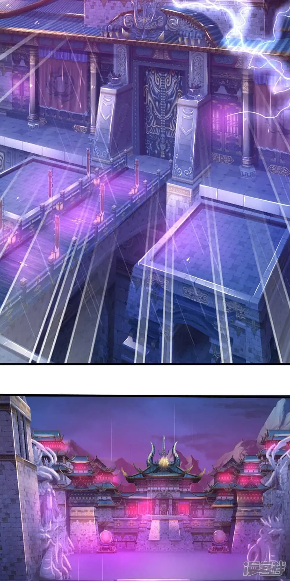 Ultimate Demon King System ตอนที่ 1 หน้า 3