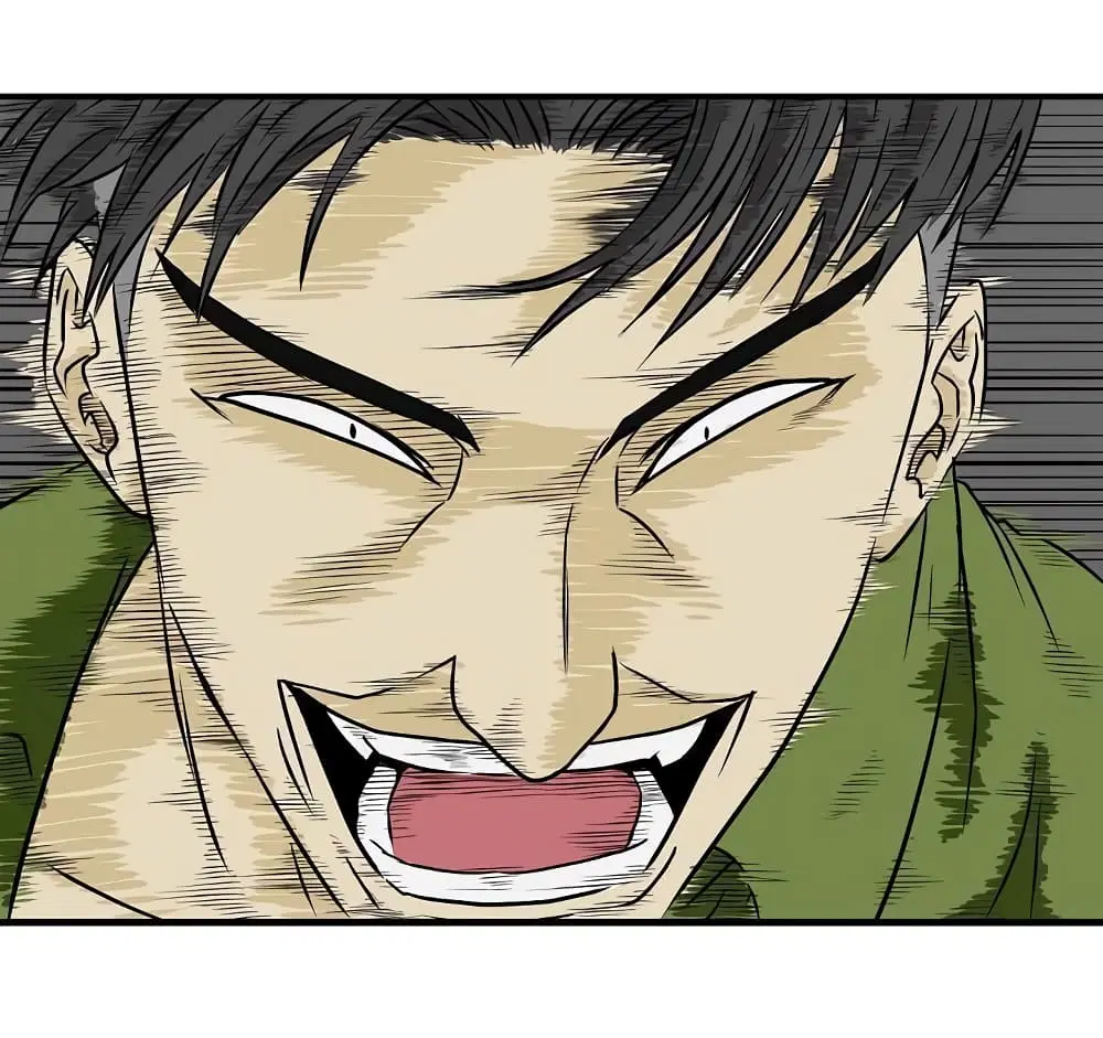 Ultimate Hunter Infinite ตอนที่ 31 หน้า 2