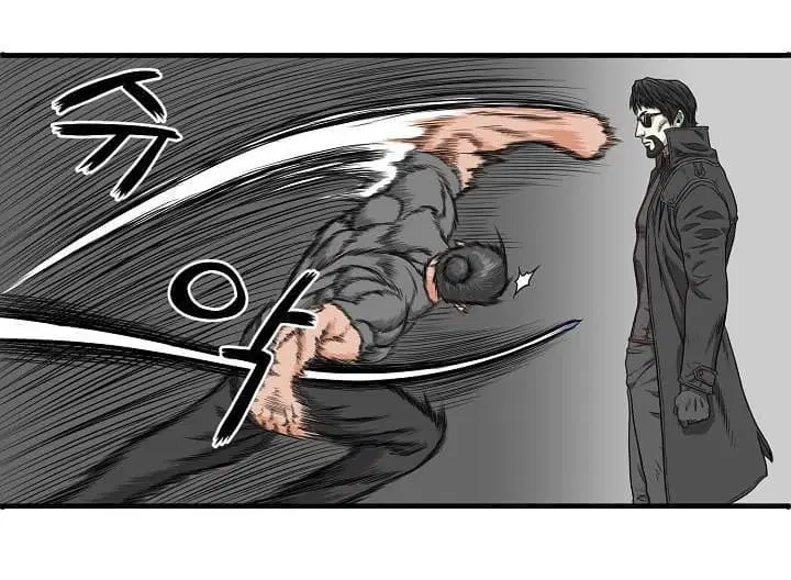 Ultimate Hunter Infinite ตอนที่ 36 หน้า 3