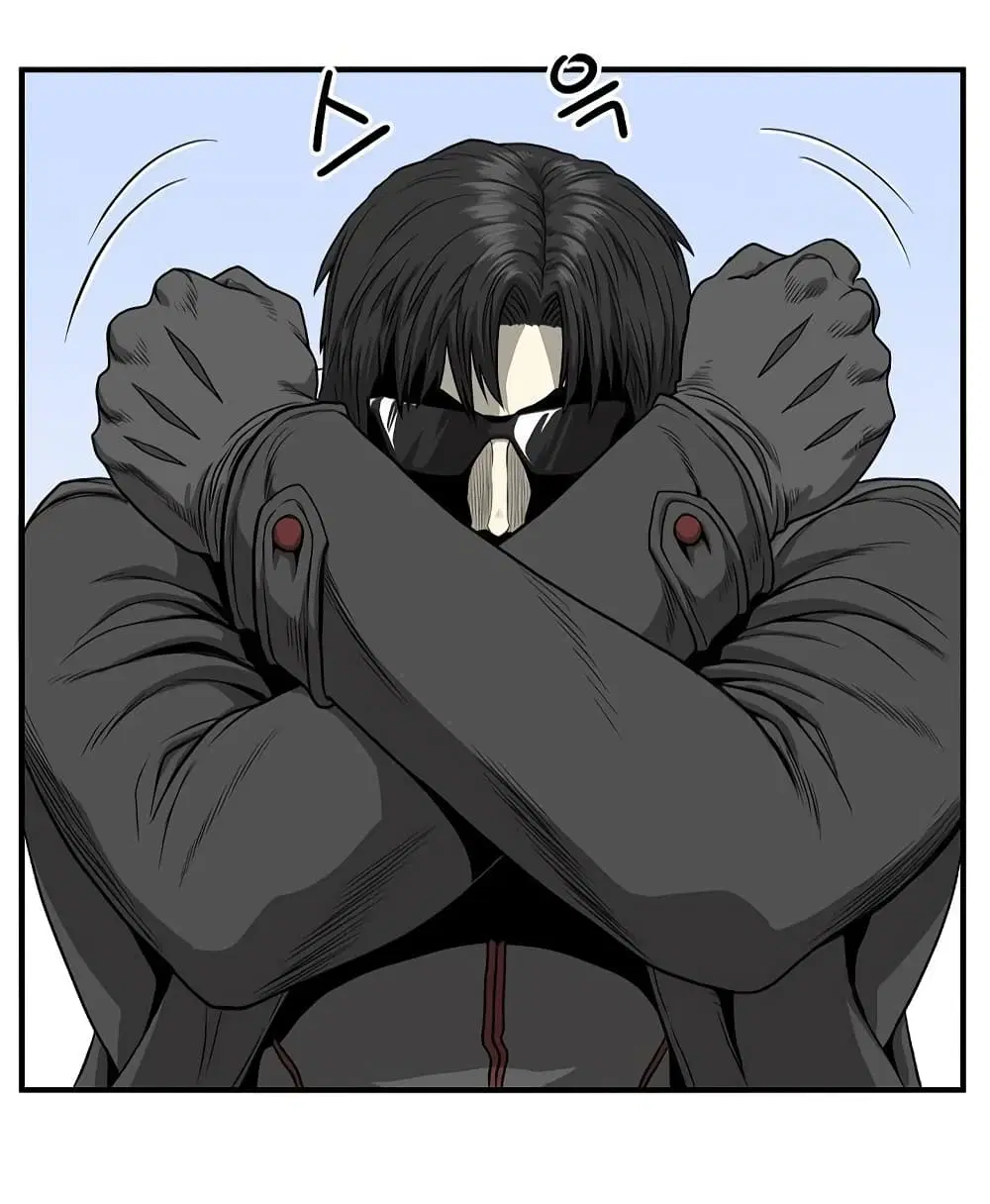 Ultimate Hunter Infinite ตอนที่ 37 หน้า 3