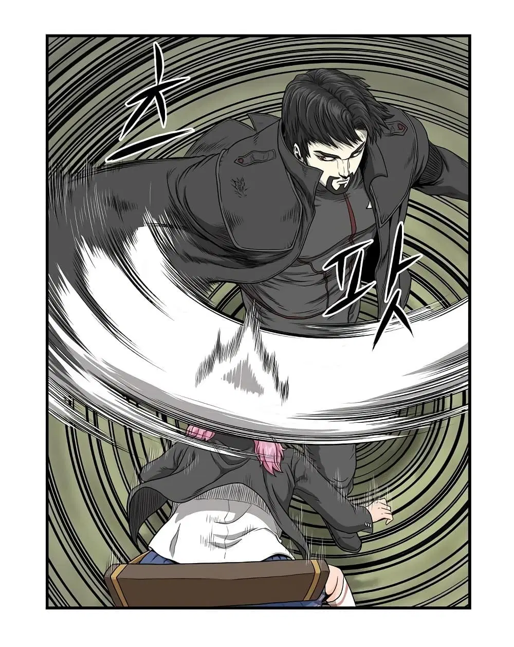 Ultimate Hunter Infinite ตอนที่ 39 หน้า 3