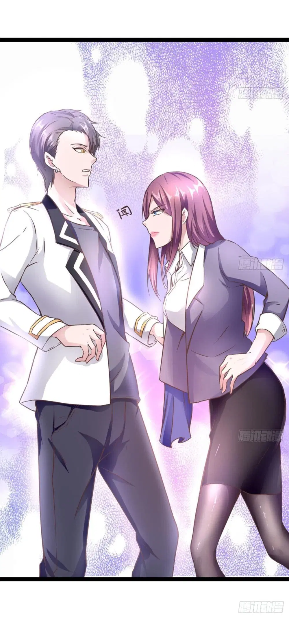 Ultimate Immortal Son-in-Law ตอนที่ 2 หน้า 3