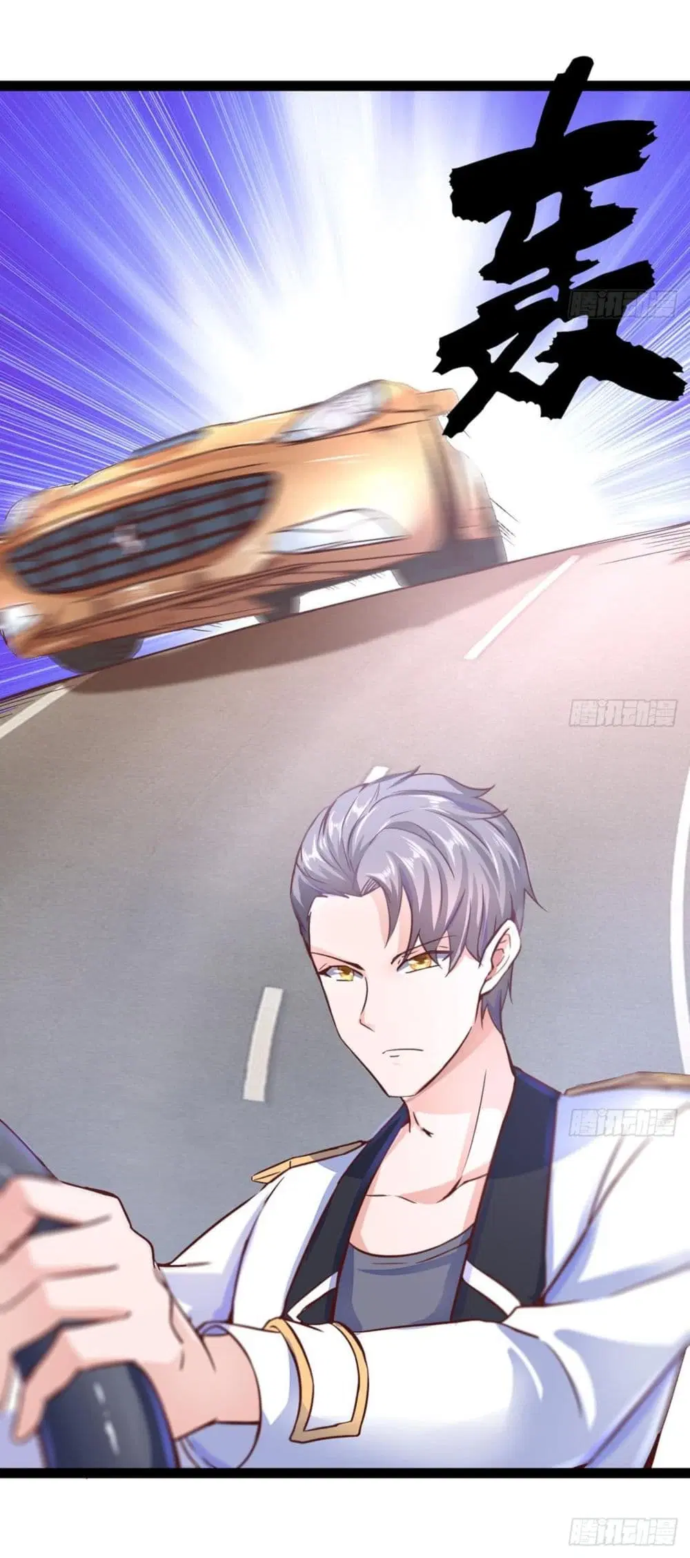 Ultimate Immortal Son-in-Law ตอนที่ 6 หน้า 3