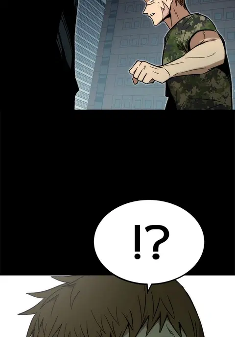 Ultra Alter แอ็กรองสตรองโคตร ตอนที่ 53 หน้า 2