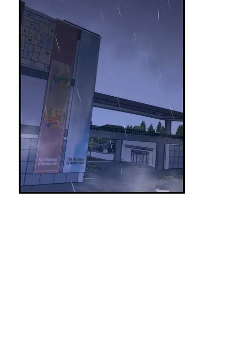 Ultra Alter แอ็กรองสตรองโคตร ตอนที่ 66 หน้า 3