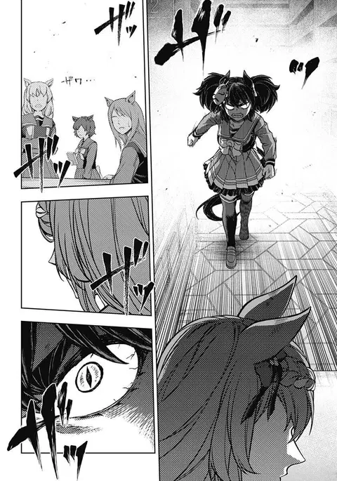 Uma Musume: Cinderella Gray ตอนที่ 132 หน้า 3