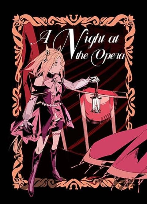 ปก Umamusume FA A Night at the Opera มังงะญี่ปุ่น แปลไทย