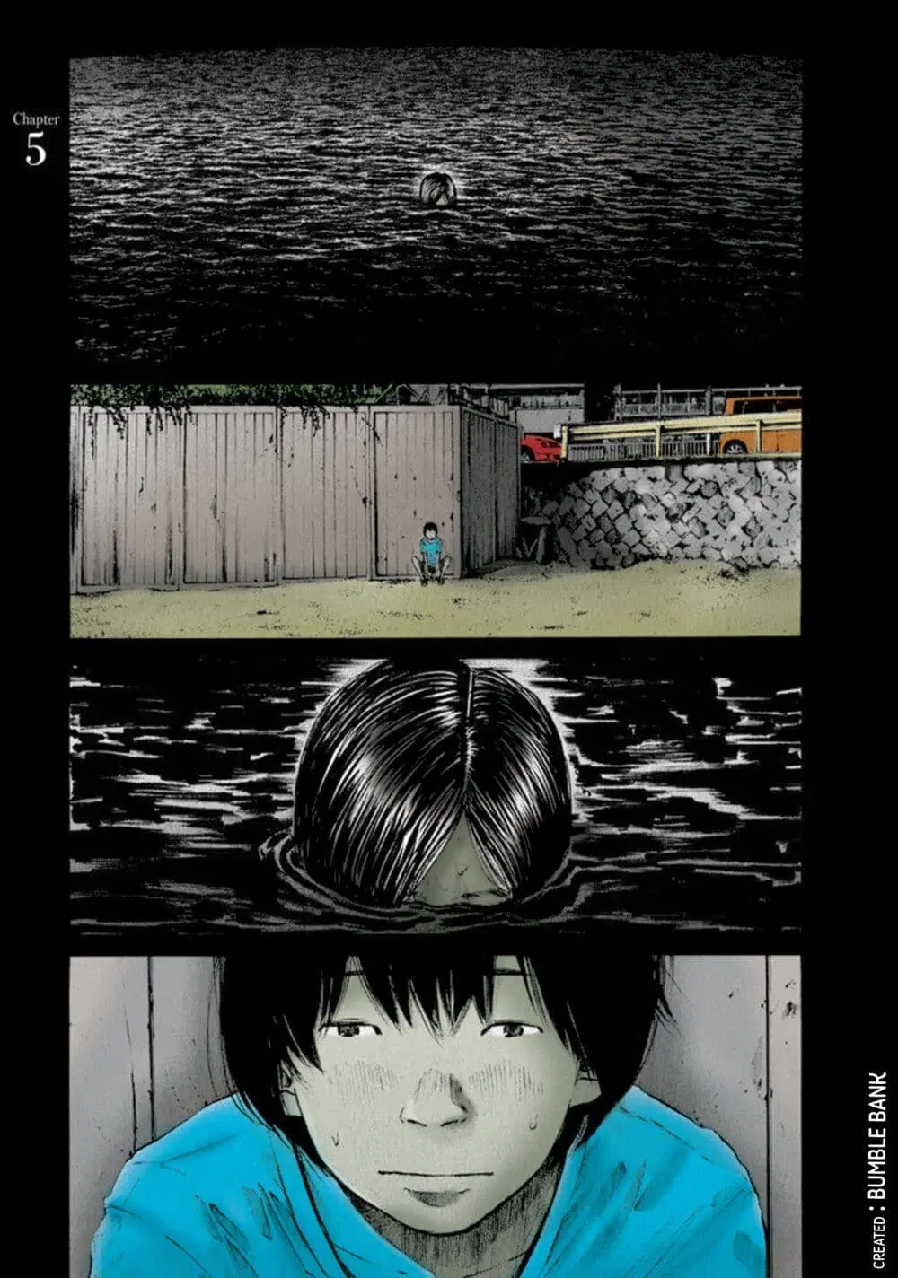 Umibe no Onnanoko ตอนที่ 5 หน้า 2
