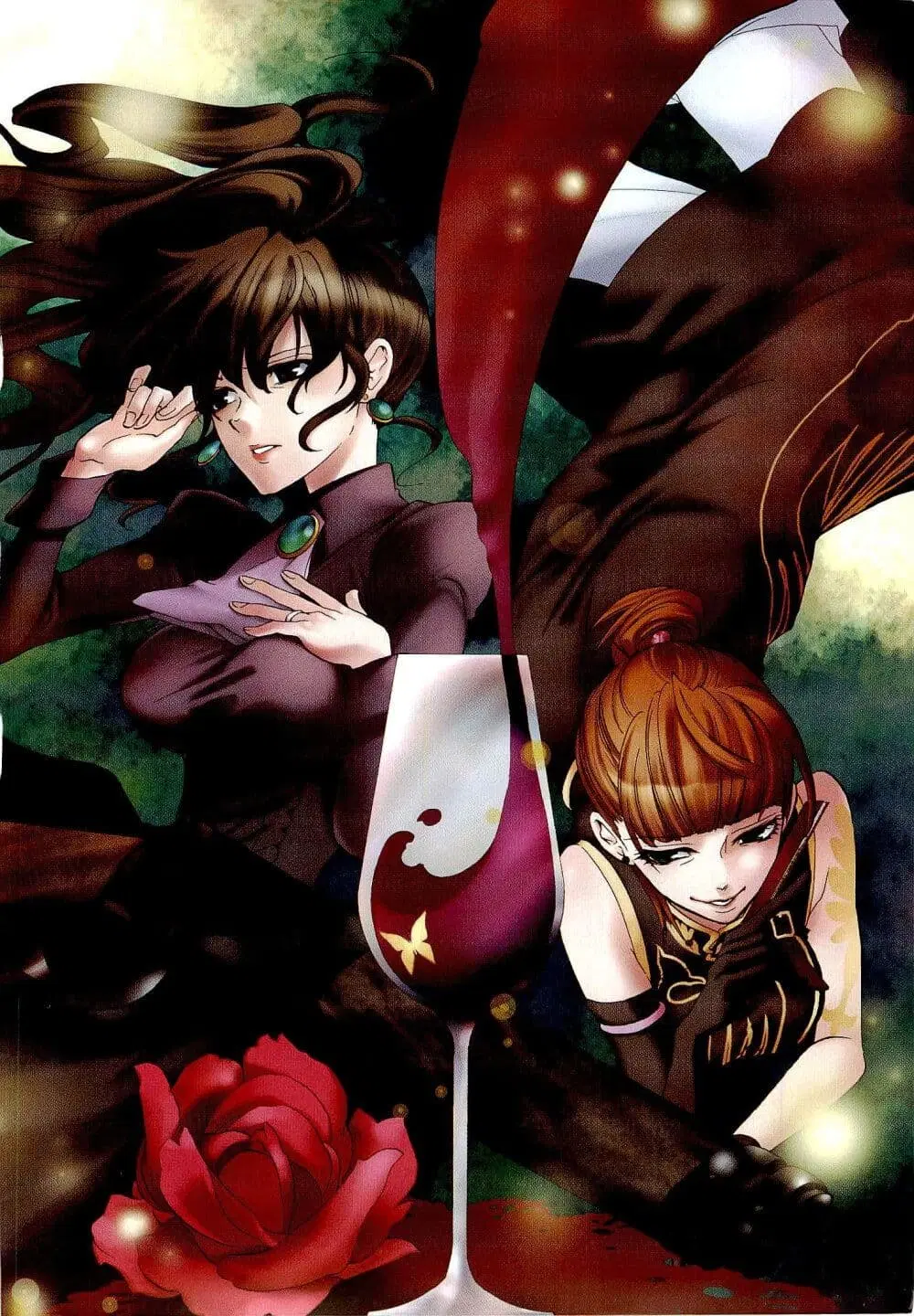 Umineko no Naku Koro ni Episode 1: Legend of the Golden Witch ตอนที่ 11 หน้า 3