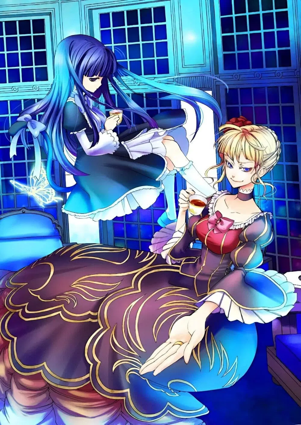 Umineko no Naku Koro ni Episode 1: Legend of the Golden Witch ตอนที่ 23 หน้า 1