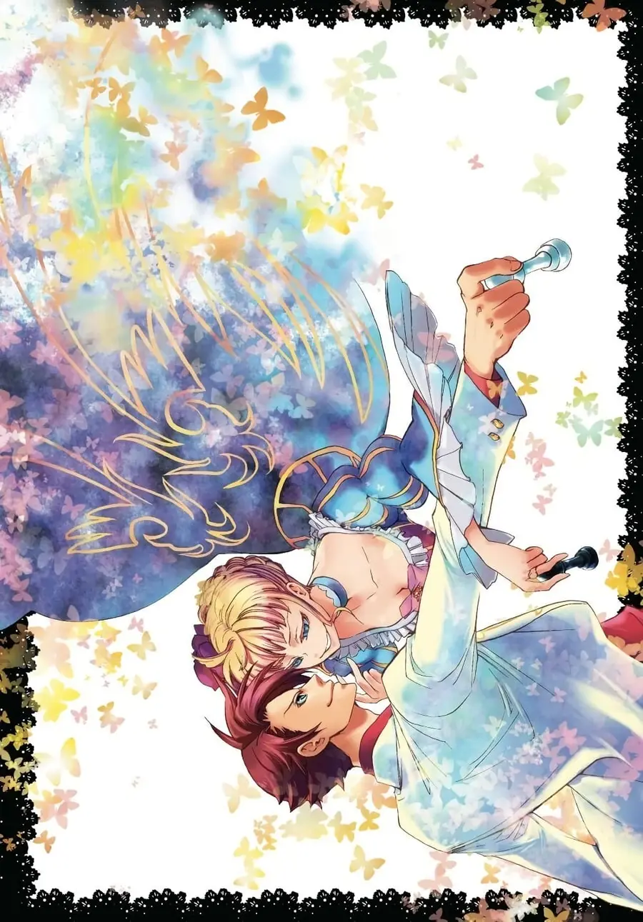 Umineko no Naku Koro ni Episode 3 Banquet of the Golden Witc ตอนที่ 1 หน้า 2