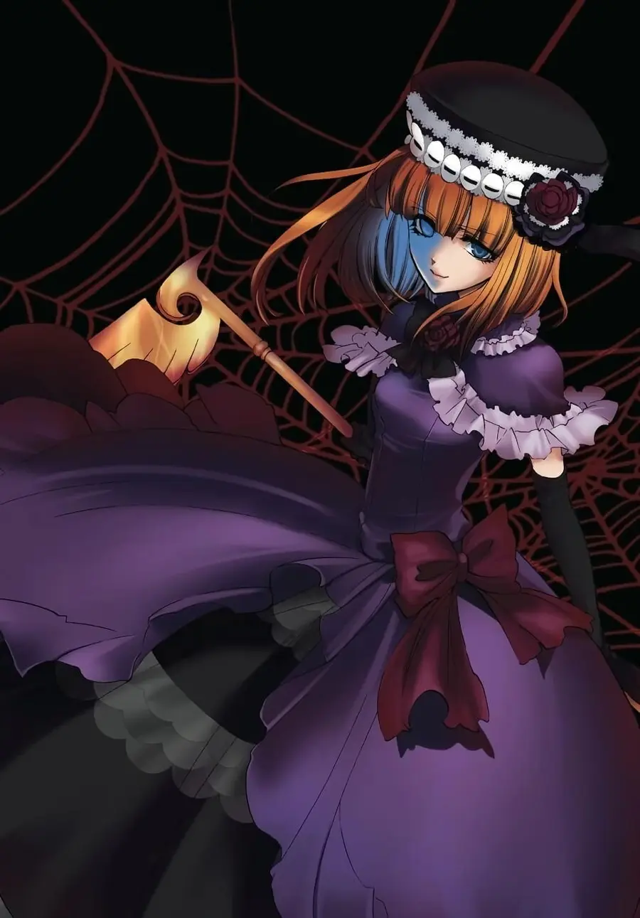 Umineko no Naku Koro ni Episode 3 Banquet of the Golden Witc ตอนที่ 1 หน้า 3