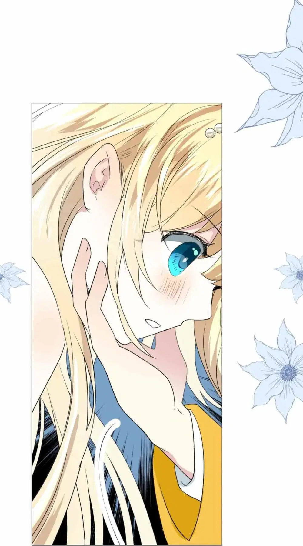 Unbending Flower ตอนที่ 3 หน้า 3