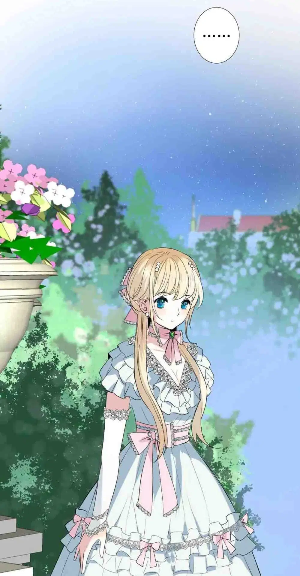Unbending Flower ตอนที่ 4 หน้า 3