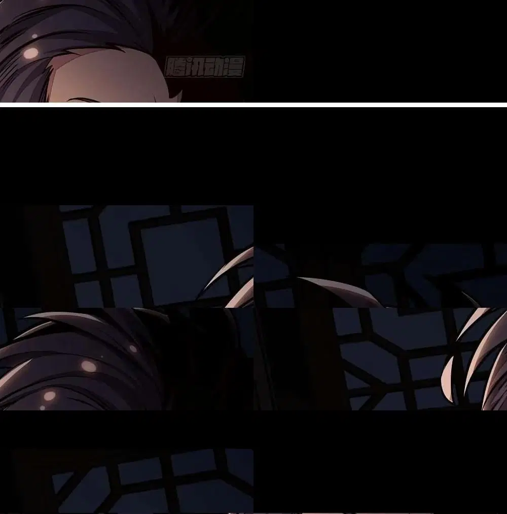 Undead King Beyond ตอนที่ 116 หน้า 2