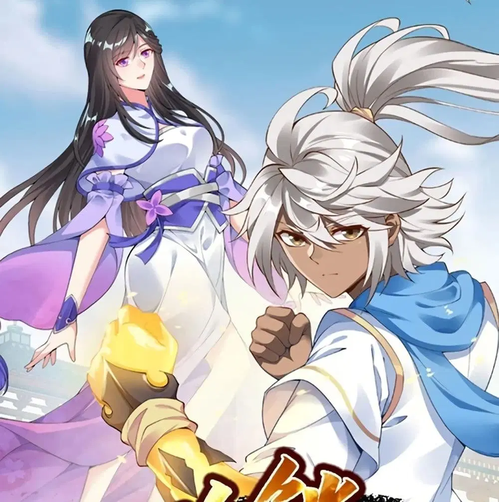 Undead King Beyond ตอนที่ 118 หน้า 2