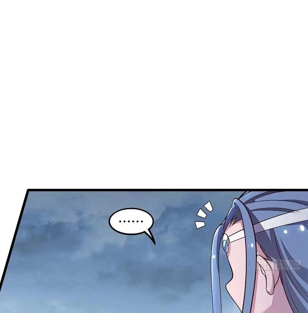 Undead King Beyond ตอนที่ 133 หน้า 2