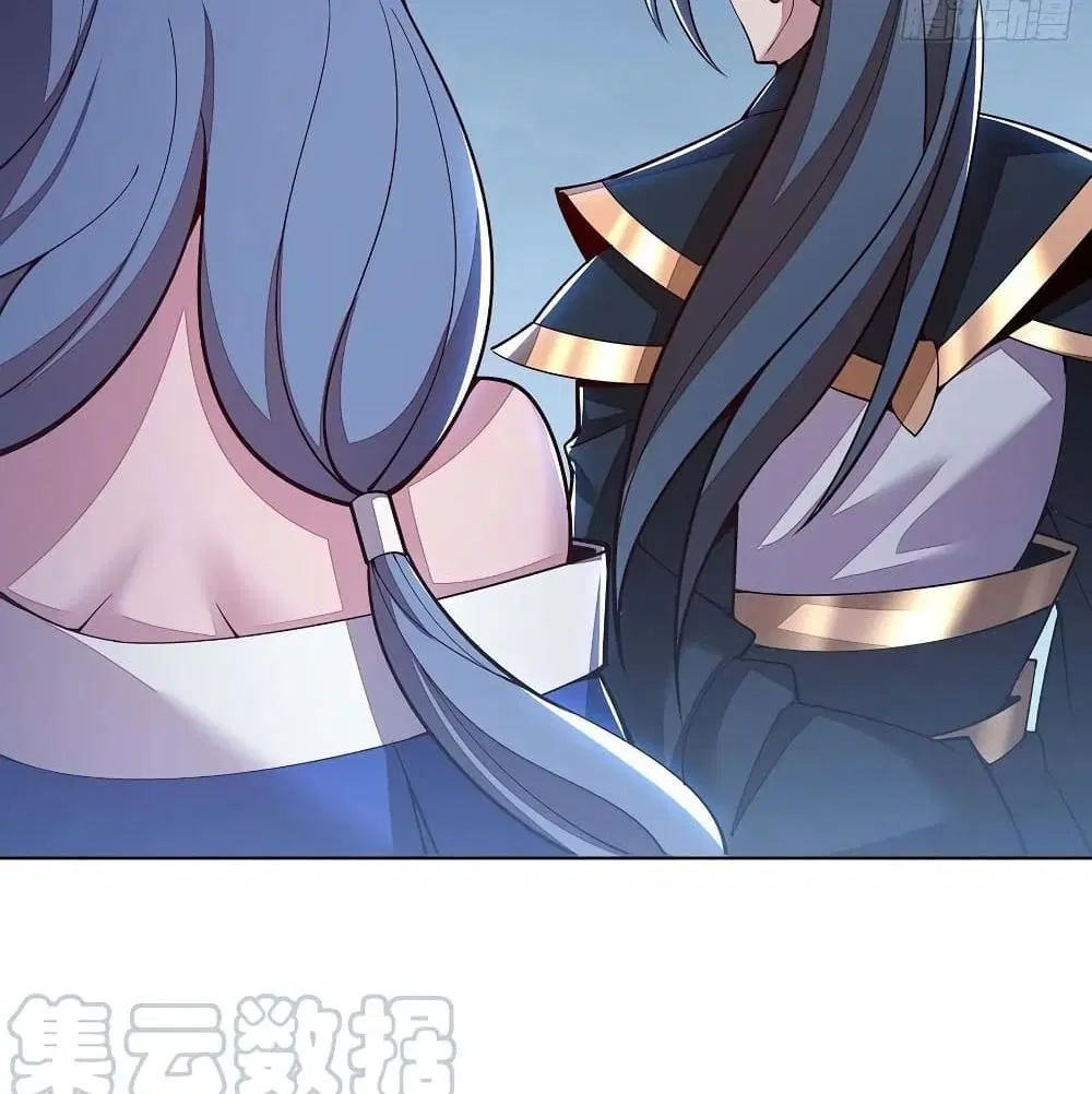 Undead King Beyond ตอนที่ 137 หน้า 3