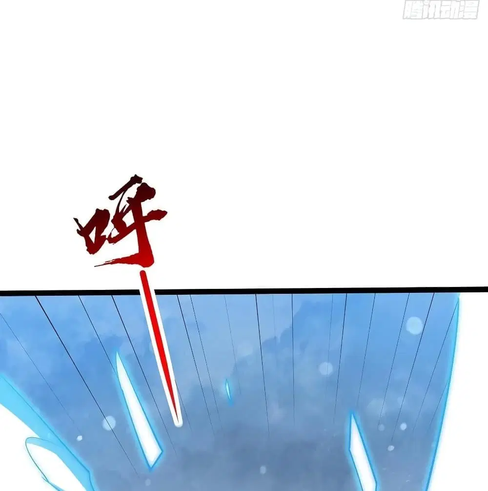 Undead King Beyond ตอนที่ 140 หน้า 2