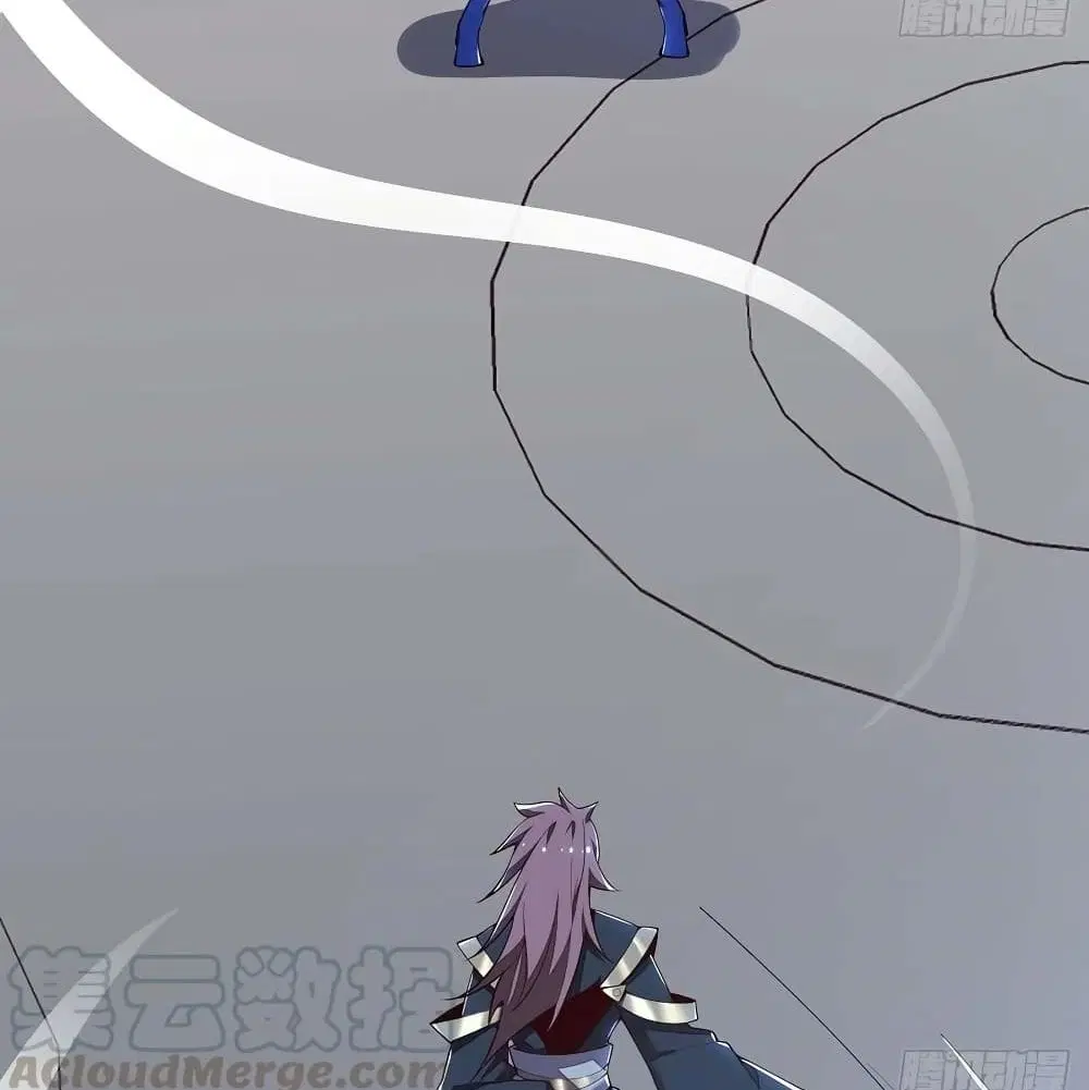 Undead King Beyond ตอนที่ 142 หน้า 3